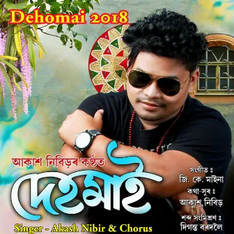 Dehomai 2018 by Akash Nibir