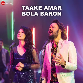 Taake Amar Bola Baron by Shaoni Mojumdar