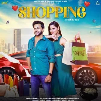 Shopping by Vanit Bakshi