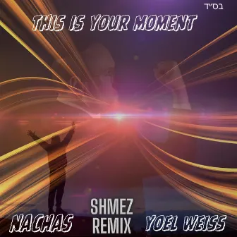 This Is Your Moment (SHMEZ REMIX) by Unknown Artist