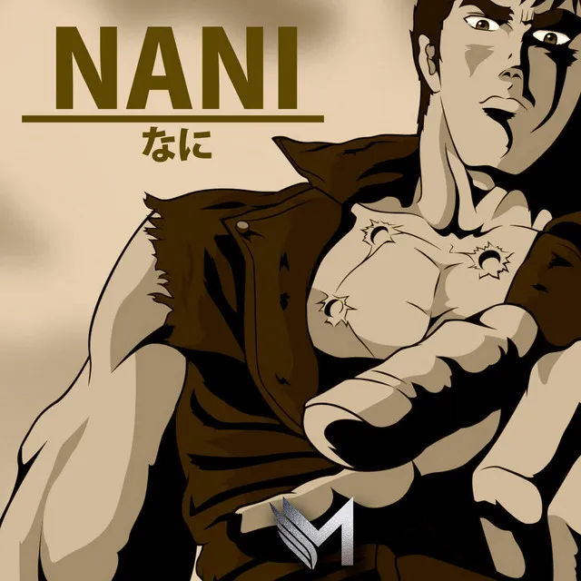 Nani