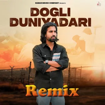 Dogli Duniyadari (Remix) by DJ SWAM GZB