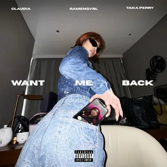 Want Me Back by CLAUDIA