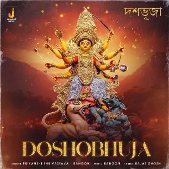 Doshobhuja - Single by Rangon