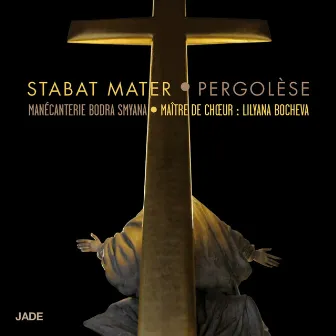 Stabat Mater by Lilyana Bocheva