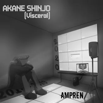 Akane Shinjo (Visceral) by AmpRen