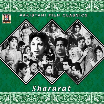 Shararat (Pakistani Film Soundtrack) by Nisar Bazmi