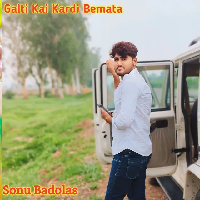 Galti Kai Kardi Bemata