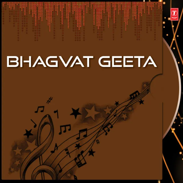 Bhagvat Geeta