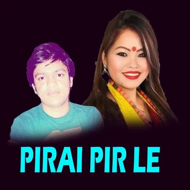 Pirai Pir Le