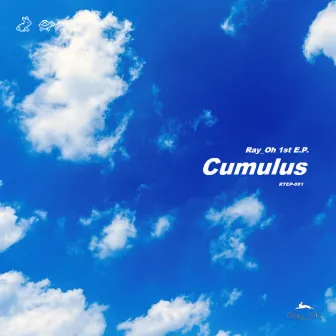 Cumulus by Ray_Oh