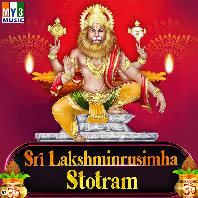 Sri Lakshminrusimha Stotram