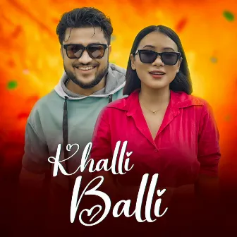 Khalli Balli by Rupa Gharti Magar