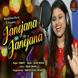 Janejana Janejana by Smruti