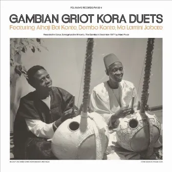 Gambian Griot Kora Duets by Alhaji Bai Konte