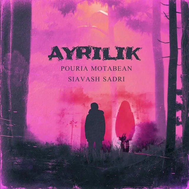 Ayrilik