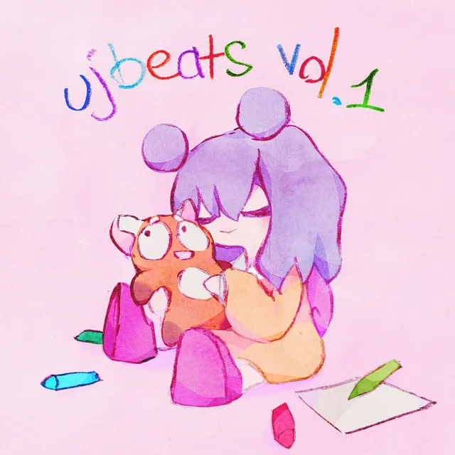 ujbeats vol.1