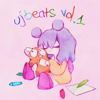 ujbeats vol.1 by Snail's House