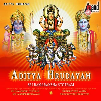 Aditya Hrudayam by Vidyabhushana