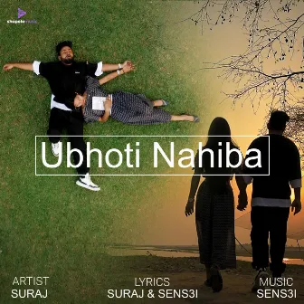 Ubhoti Nahiba by Sens3i