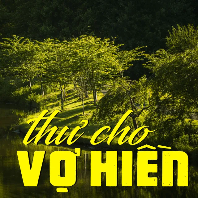 Thư Cho Vợ Hiền (Dĩa Hát M 6939-40)