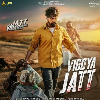 Vigdya Jatt (From 