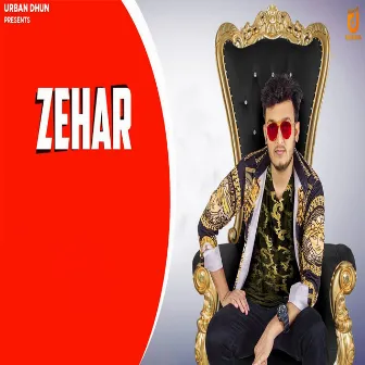 Zehar by Dee Gaur