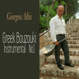 Greek Bouzouki Instrumental No1 by Giorgos Altis