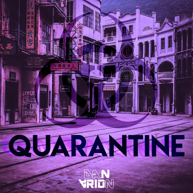 Quarantine - Extended Version