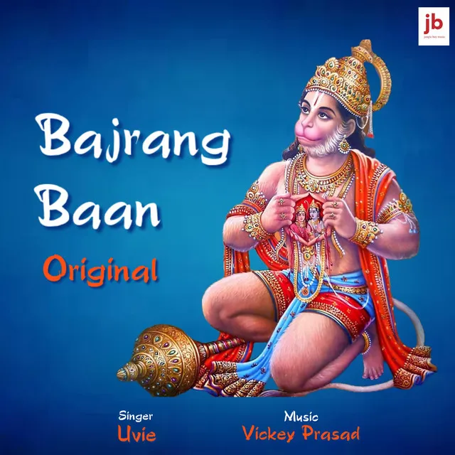 Bajrang Baan Original