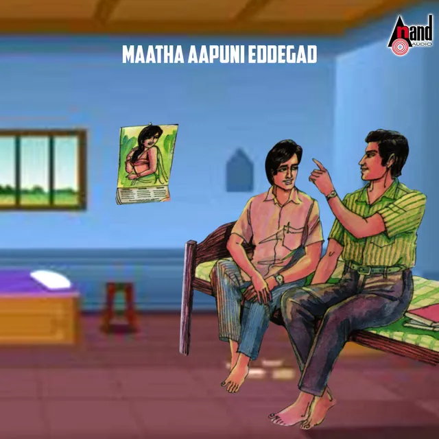 Maatha Aapuni Eddegad