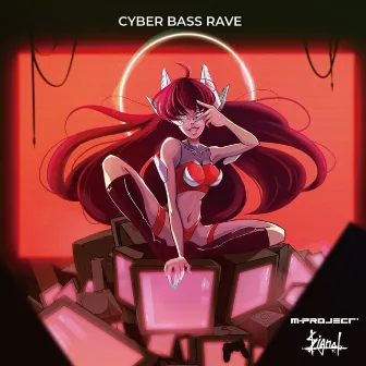 Cyber Bass Rave by Signal