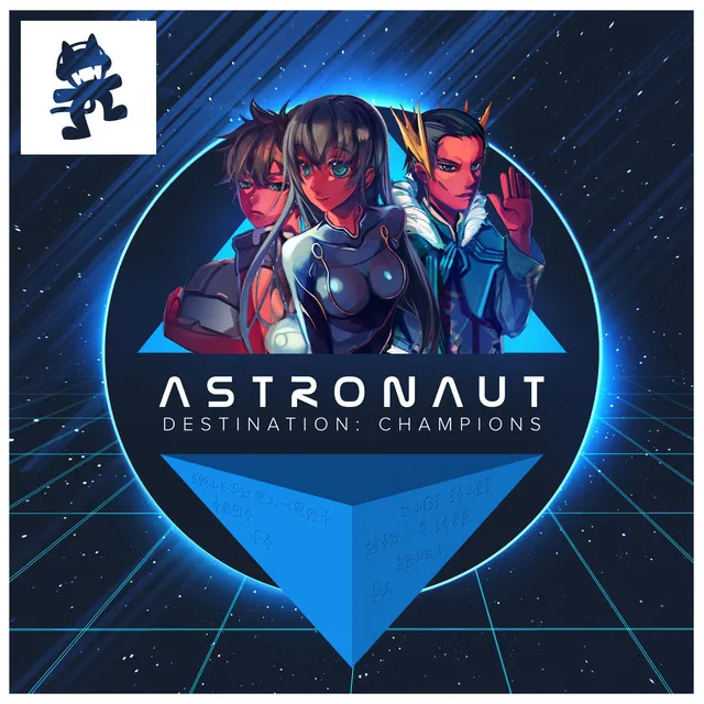 Champions - Volant Remix