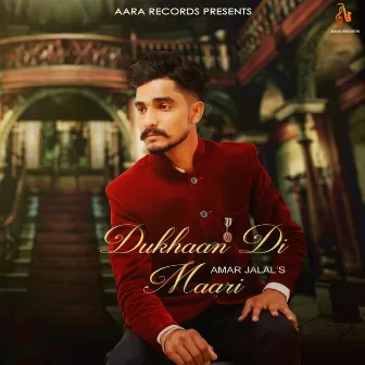 Dukhaan Di Maari by Amar Jalal