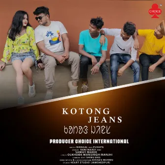 Kotong Jeans by Rani Mardi