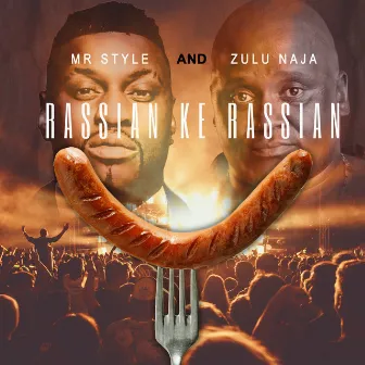 Rassian Ke Rassian by Zulu Naja