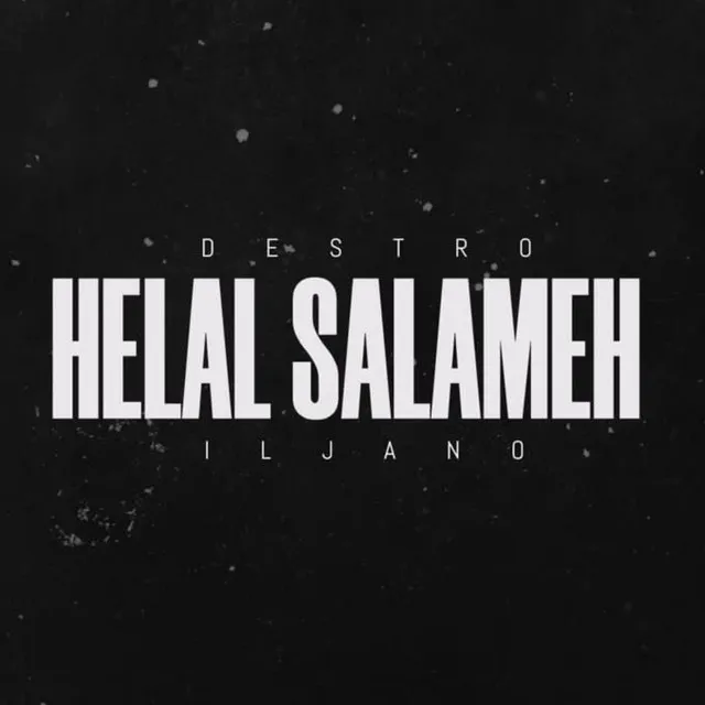 Helal Salameh (Radio Edit)