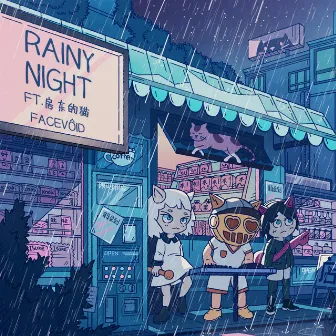 Rainy Night by FACEVÔID