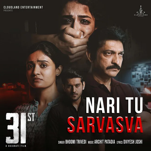 Nari Tu Sarvasva - From "31st"