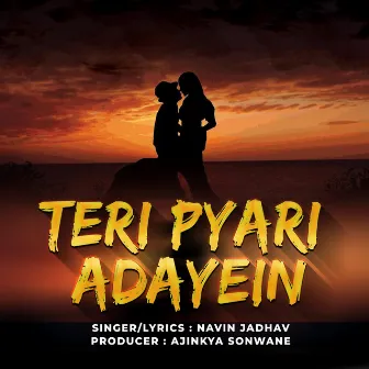 Teri Pyari Adayein by Salina Mangesh