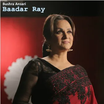 Baadar Ray Rim Jhim by Bushra Ansari