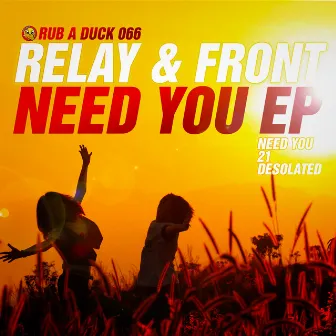 Need You EP by Front