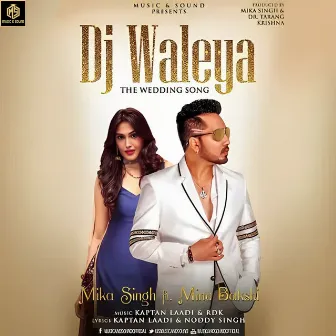 Dj Waleya by Minu Bakshi