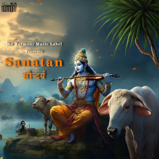 Sanatan Saundarya