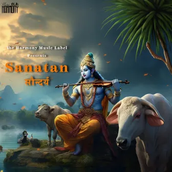 Sanatan Saundarya by Manraj Veer