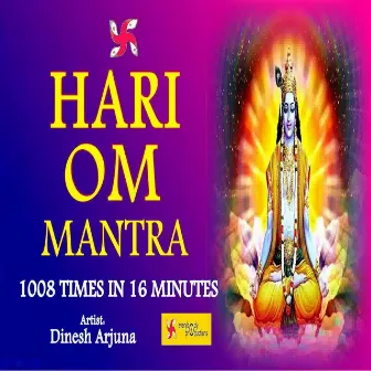 Hari Om Mantra 1008 Times in 16 Minutes by Everybody Productions