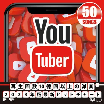 YOU TUBER pops music with over 1 billion views by DJ Lala