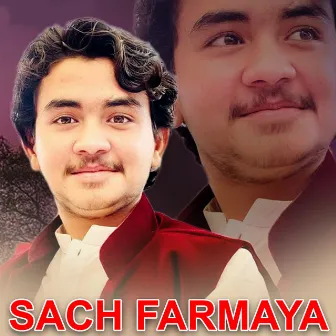 Sach Farmaya by Ahsan Iqbal