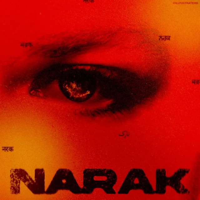 Narak