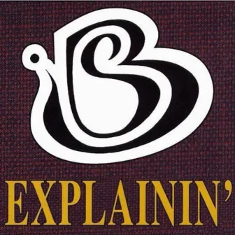 Explainin' by Bored Stiff